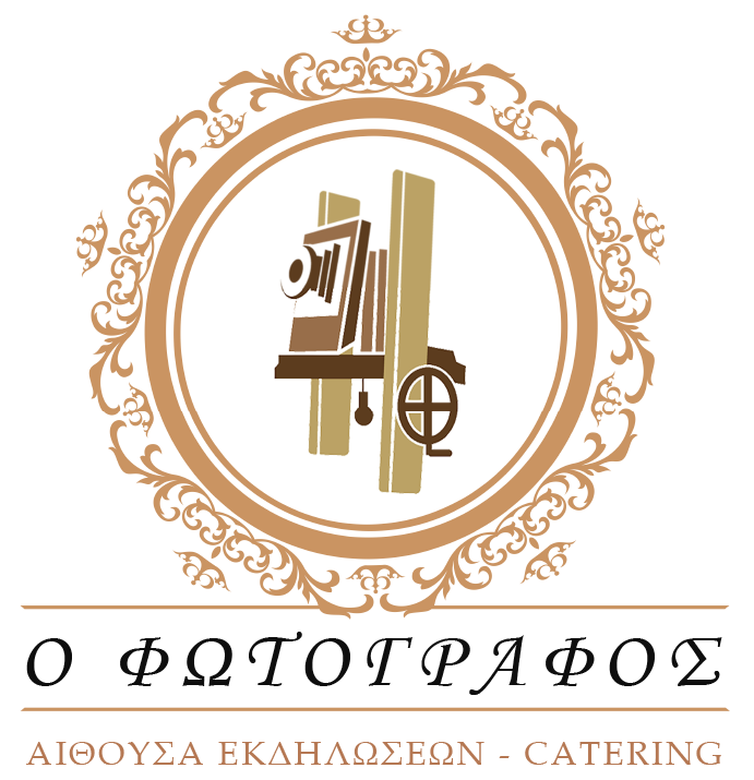 Αίθουσα Athens Hall 